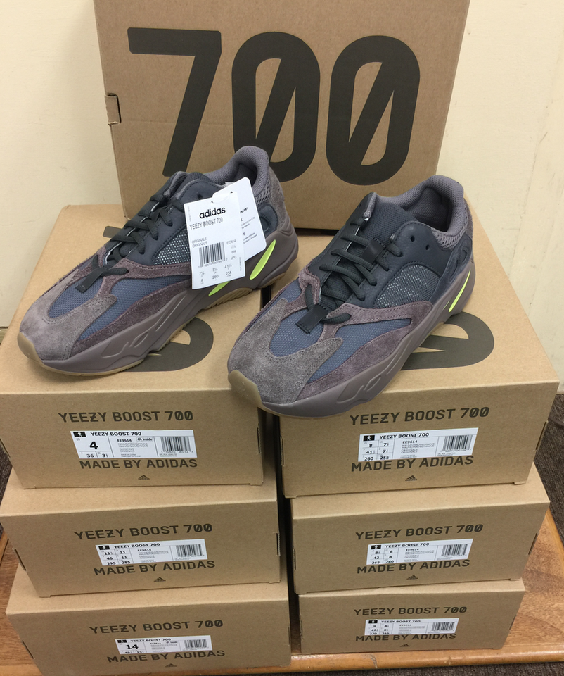Yeezy Boost 700 Mauve WAVE RUNNER | EE9614