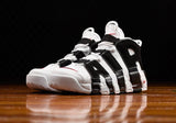 Air More Uptempo Scottie Pippen | 414962-105